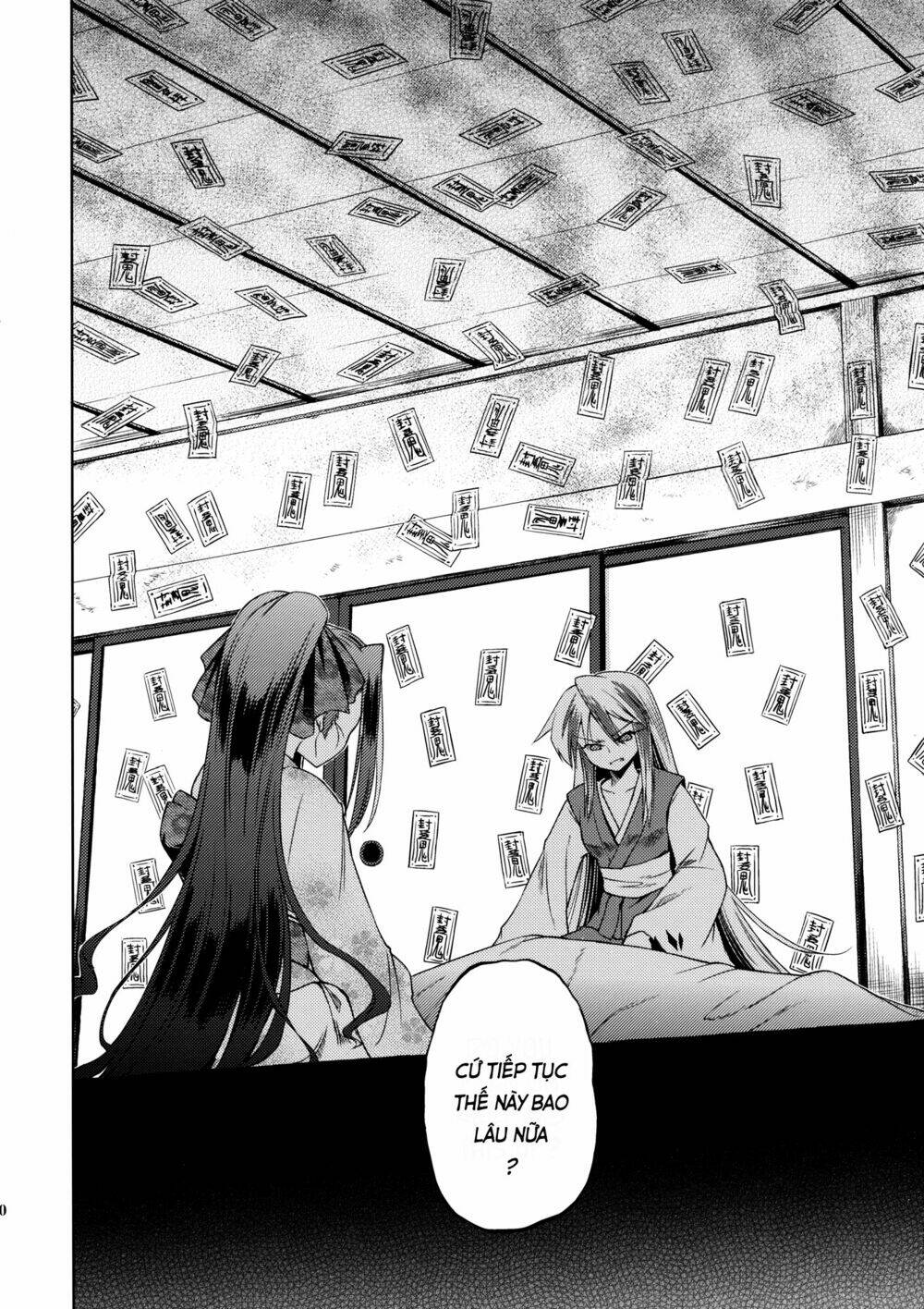 Touhou Doujinshi - Re Birthday Chapter 1 - Trang 22