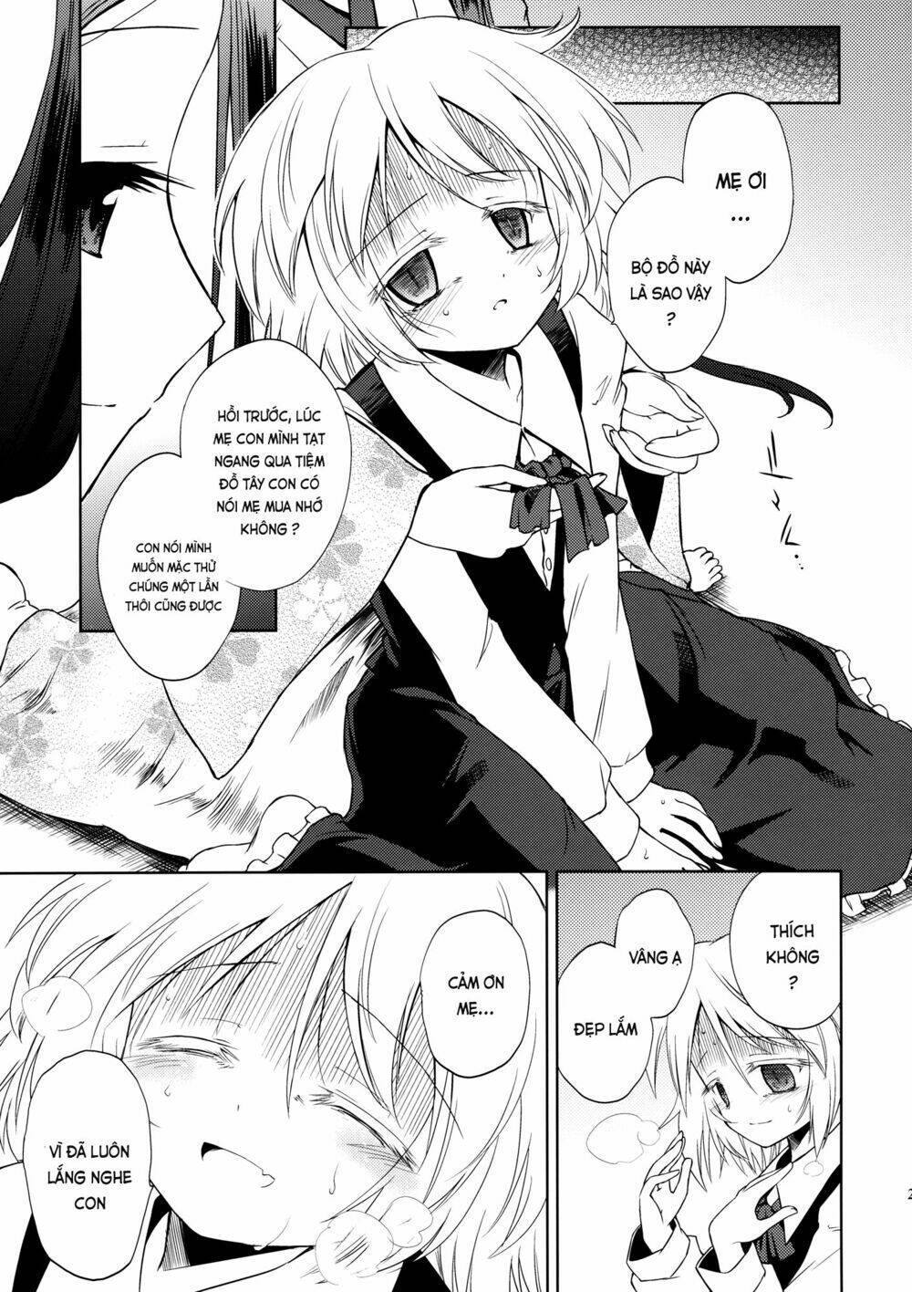 Touhou Doujinshi - Re Birthday Chapter 1 - Trang 27