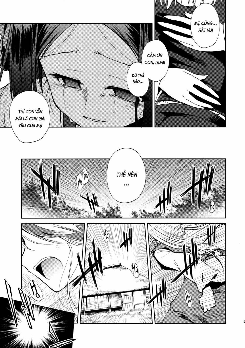 Touhou Doujinshi - Re Birthday Chapter 1 - Trang 29