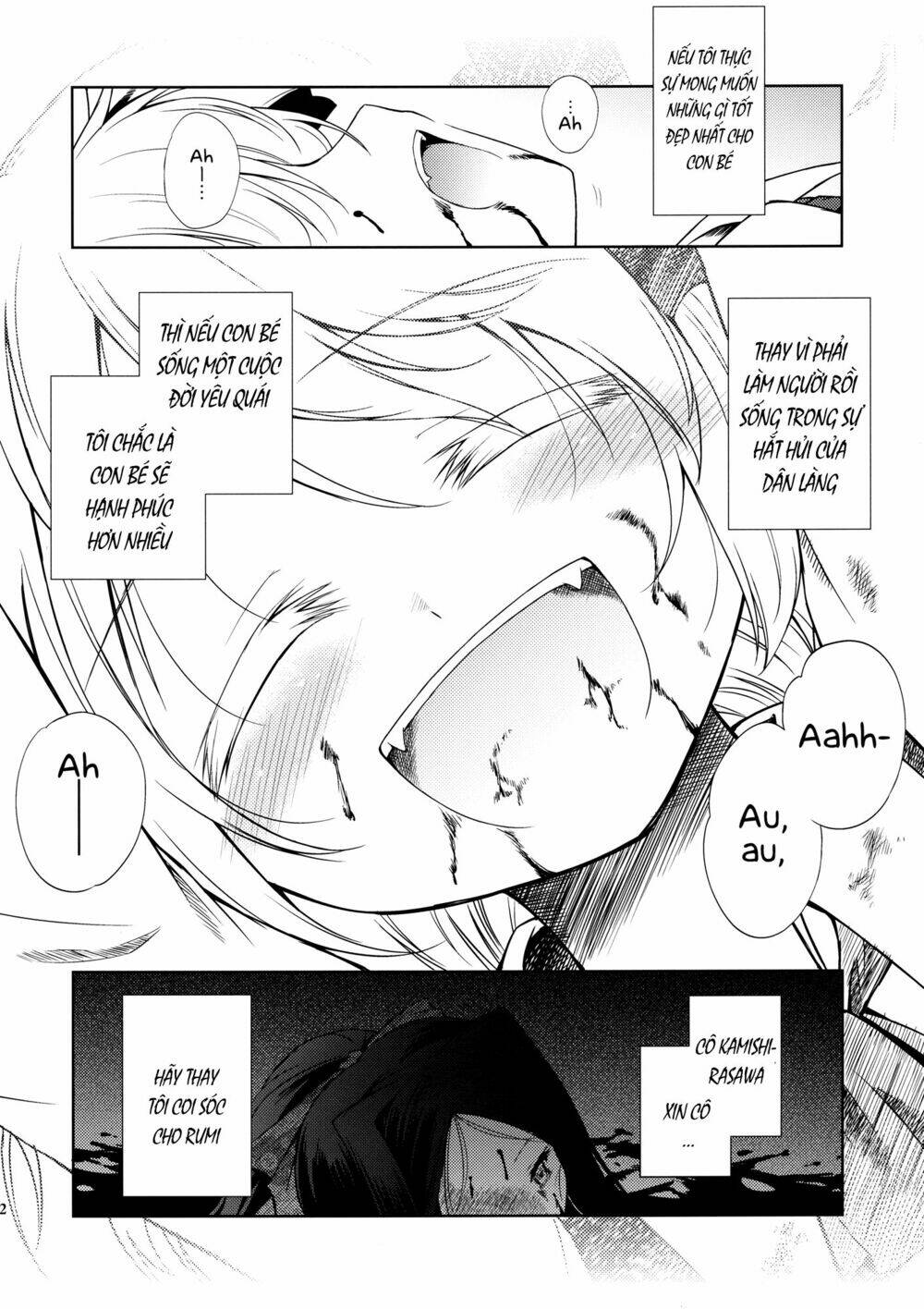 Touhou Doujinshi - Re Birthday Chapter 1 - Trang 33