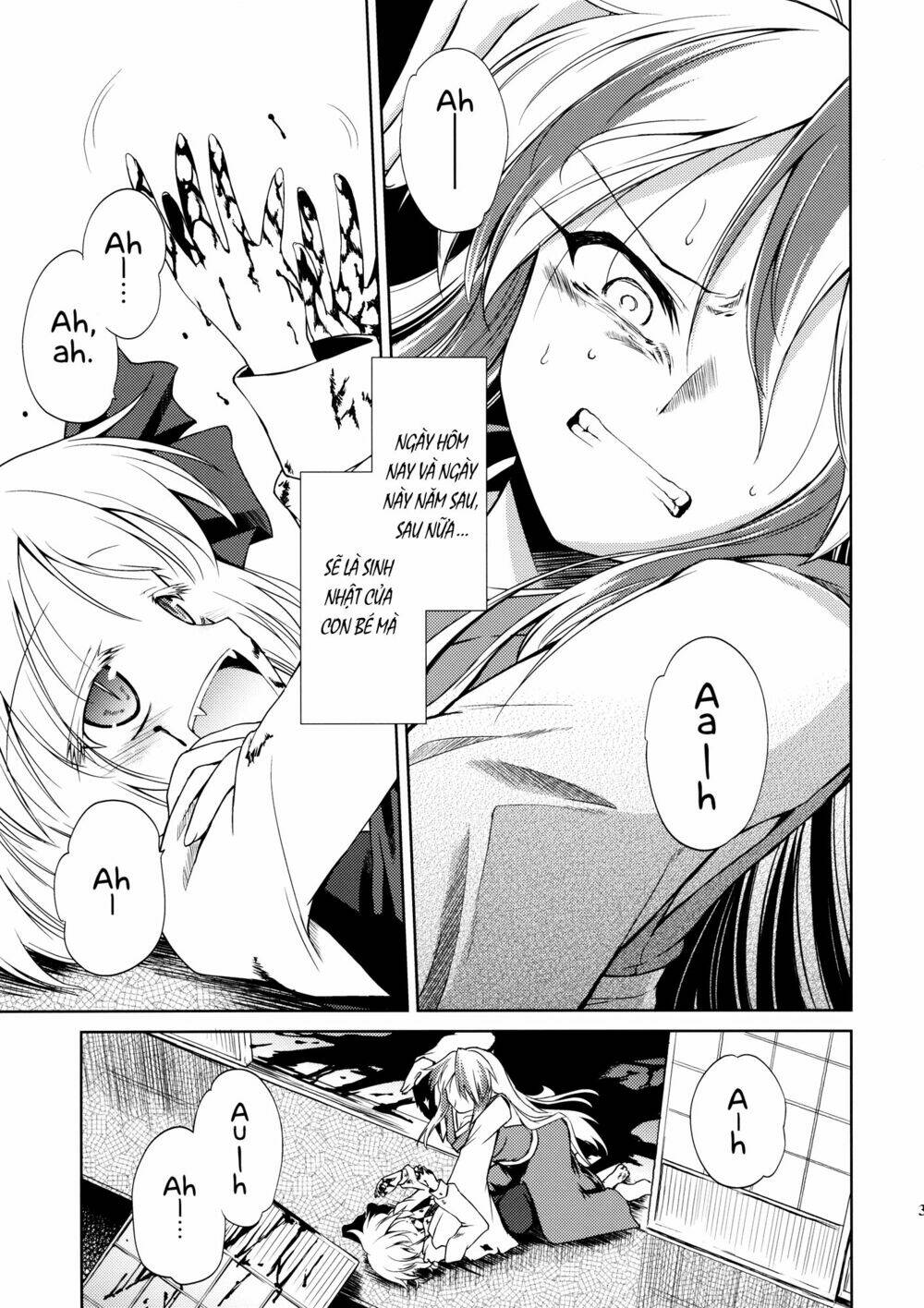 Touhou Doujinshi - Re Birthday Chapter 1 - Trang 34