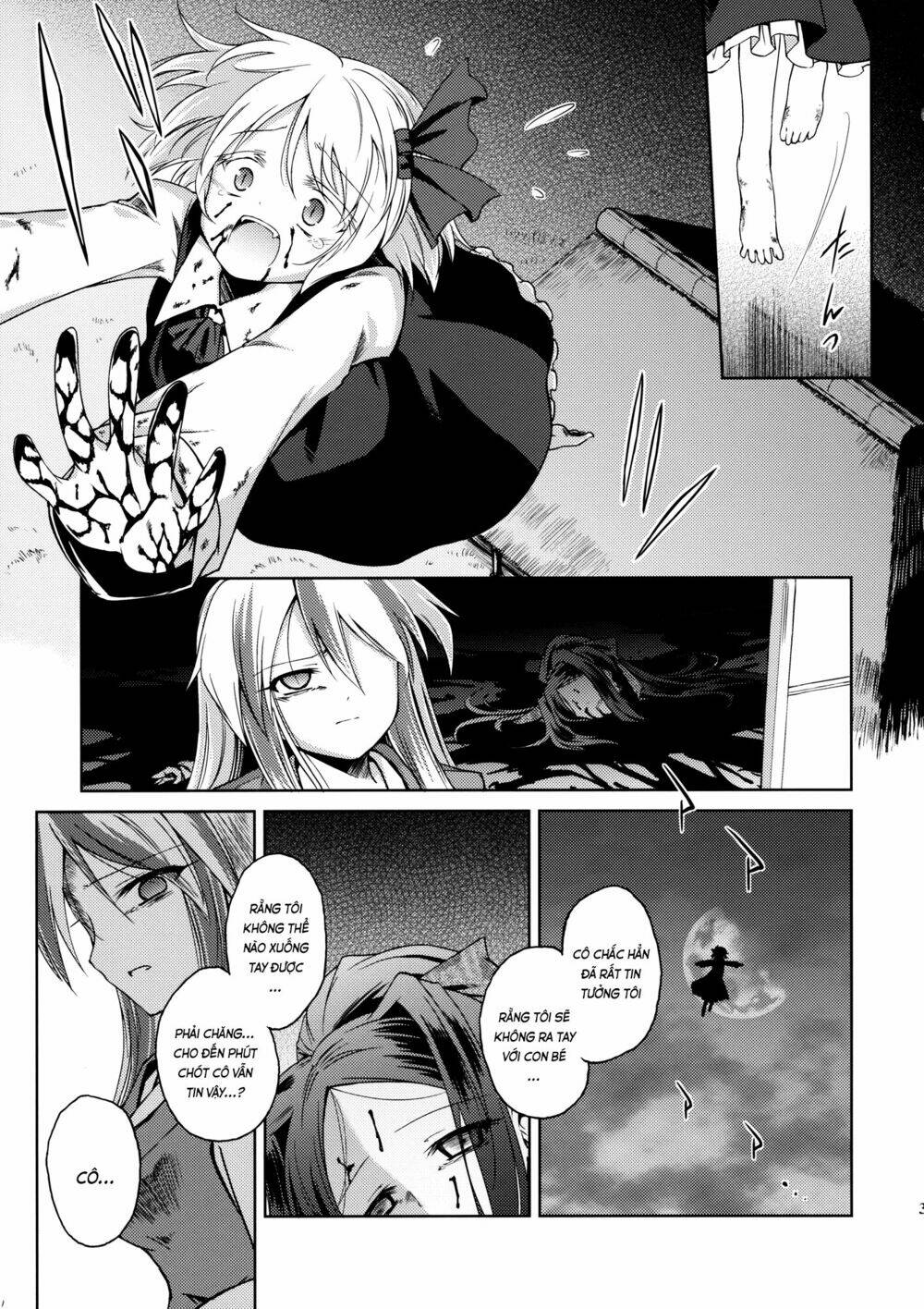 Touhou Doujinshi - Re Birthday Chapter 1 - Trang 36