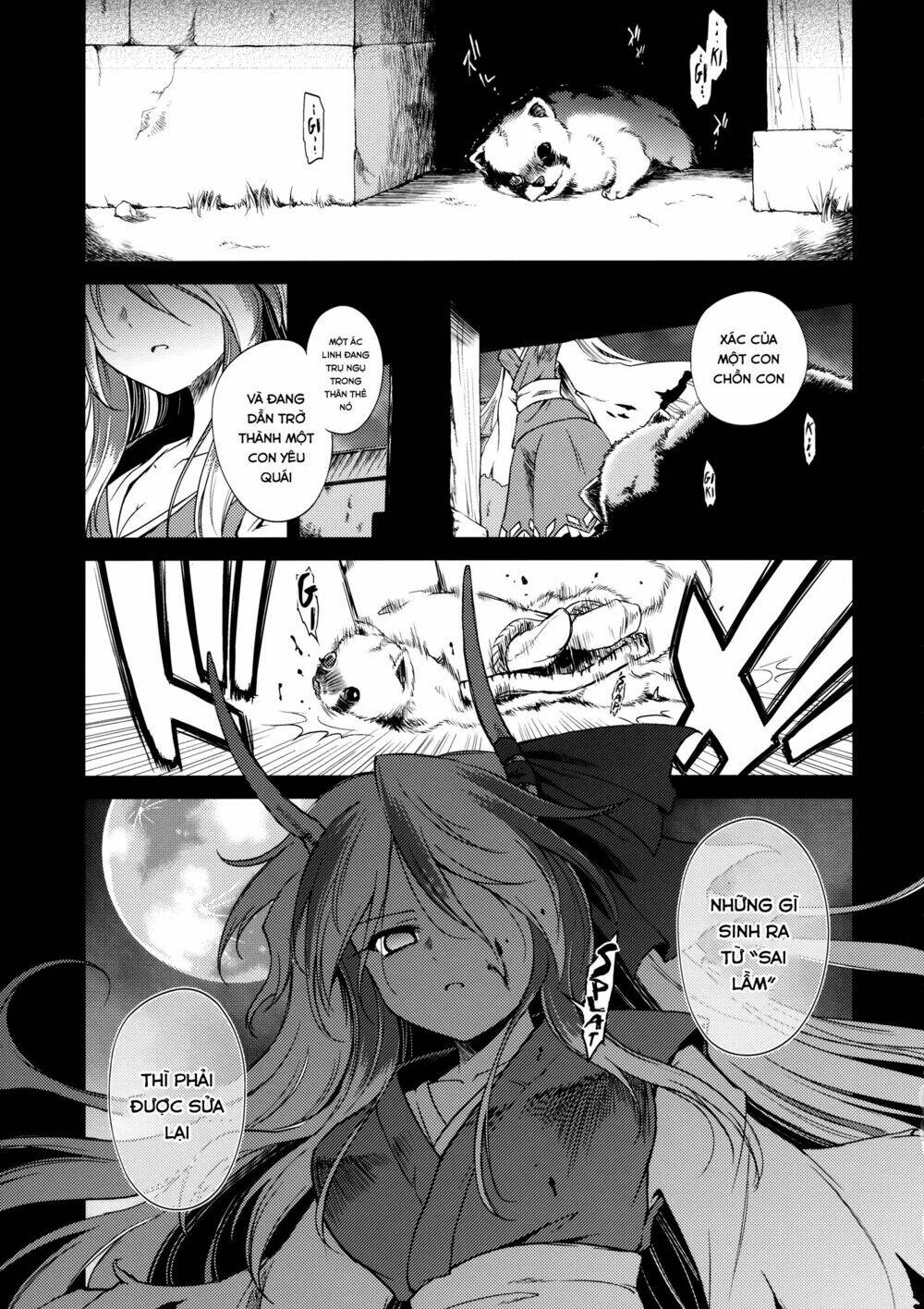 Touhou Doujinshi - Re Birthday Chapter 1 - Trang 3