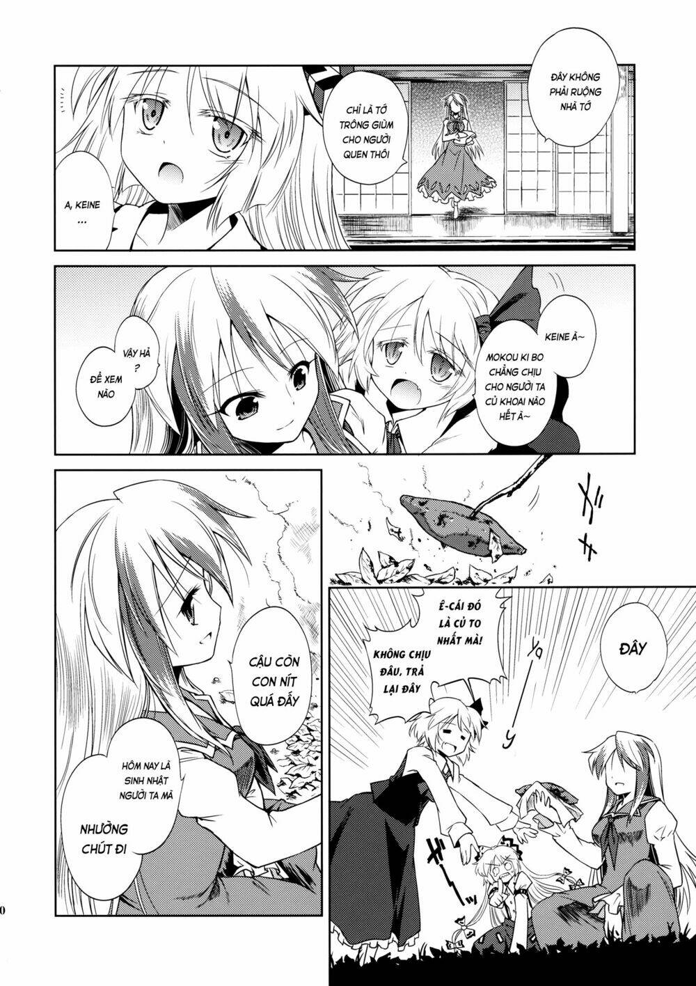 Touhou Doujinshi - Re Birthday Chapter 1 - Trang 41
