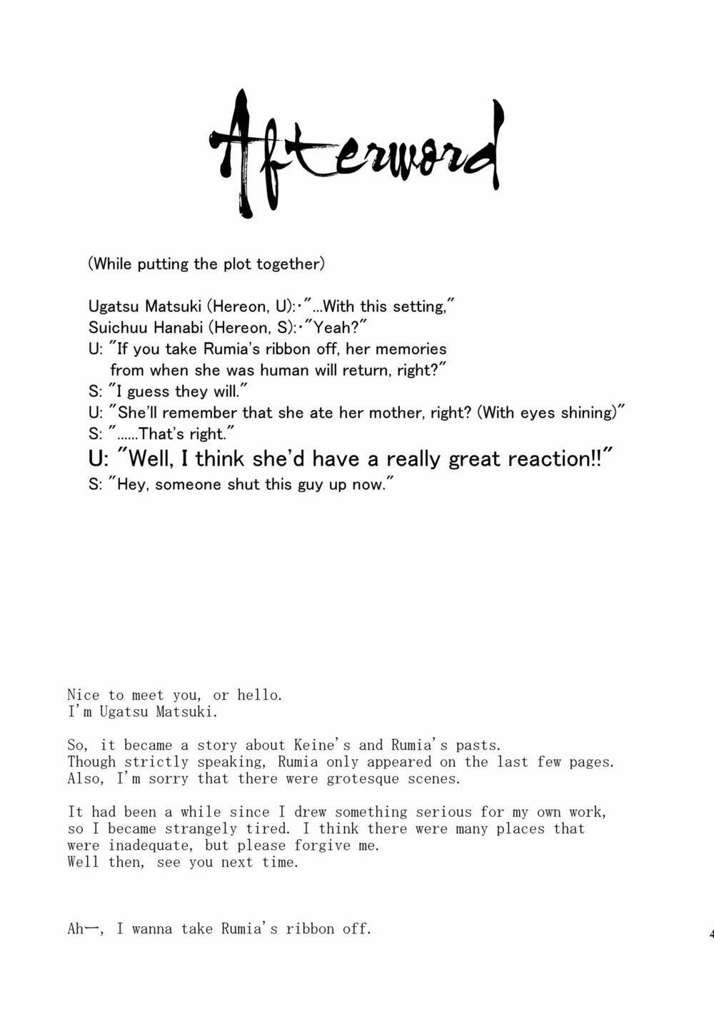 Touhou Doujinshi - Re Birthday Chapter 1 - Trang 44