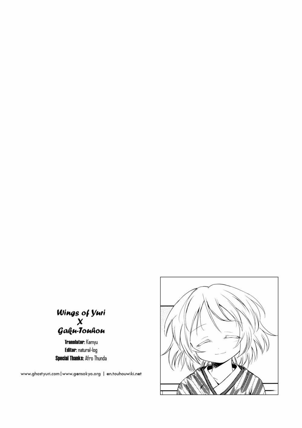 Touhou Doujinshi - Re Birthday Chapter 1 - Trang 47