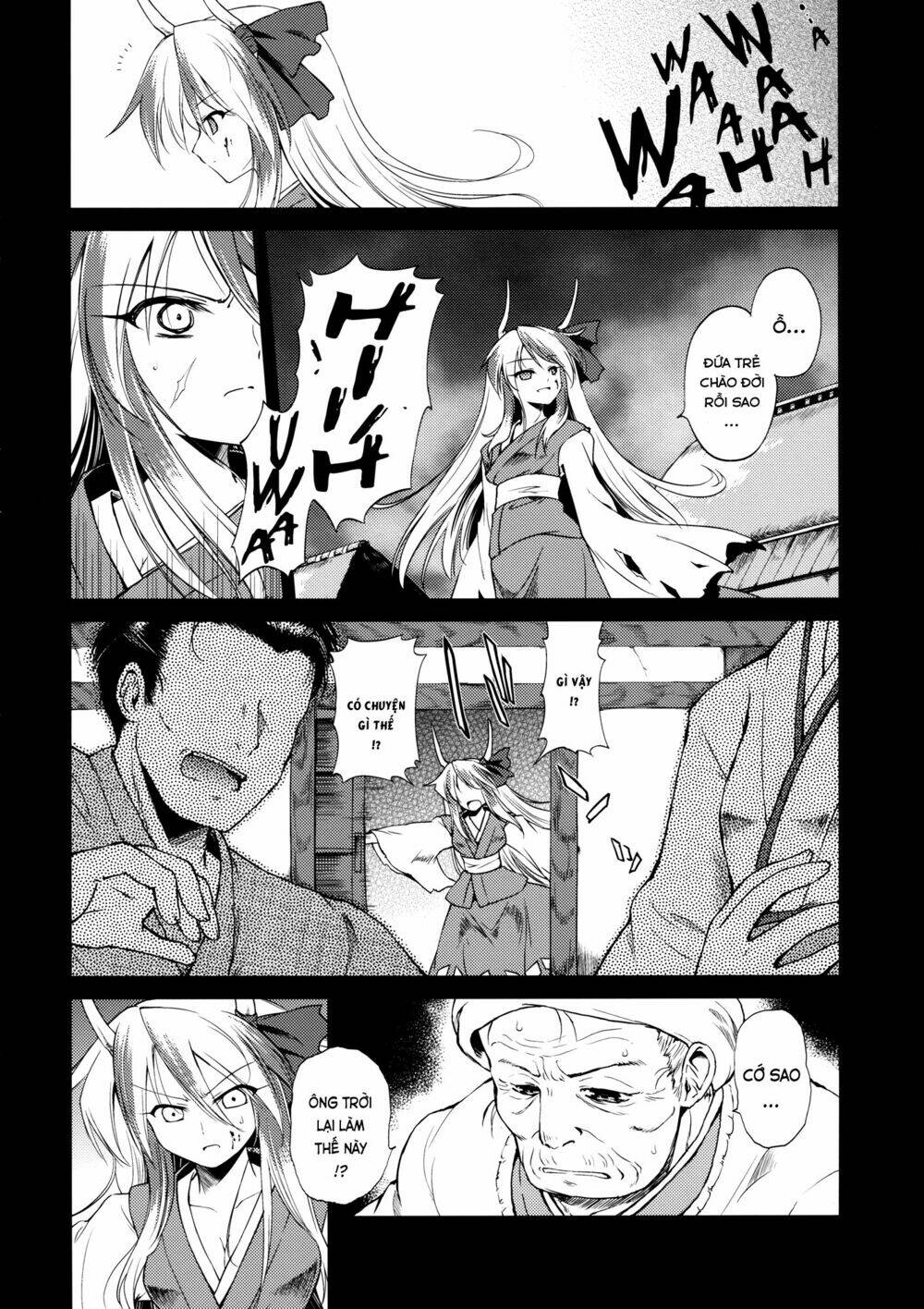 Touhou Doujinshi - Re Birthday Chapter 1 - Trang 4