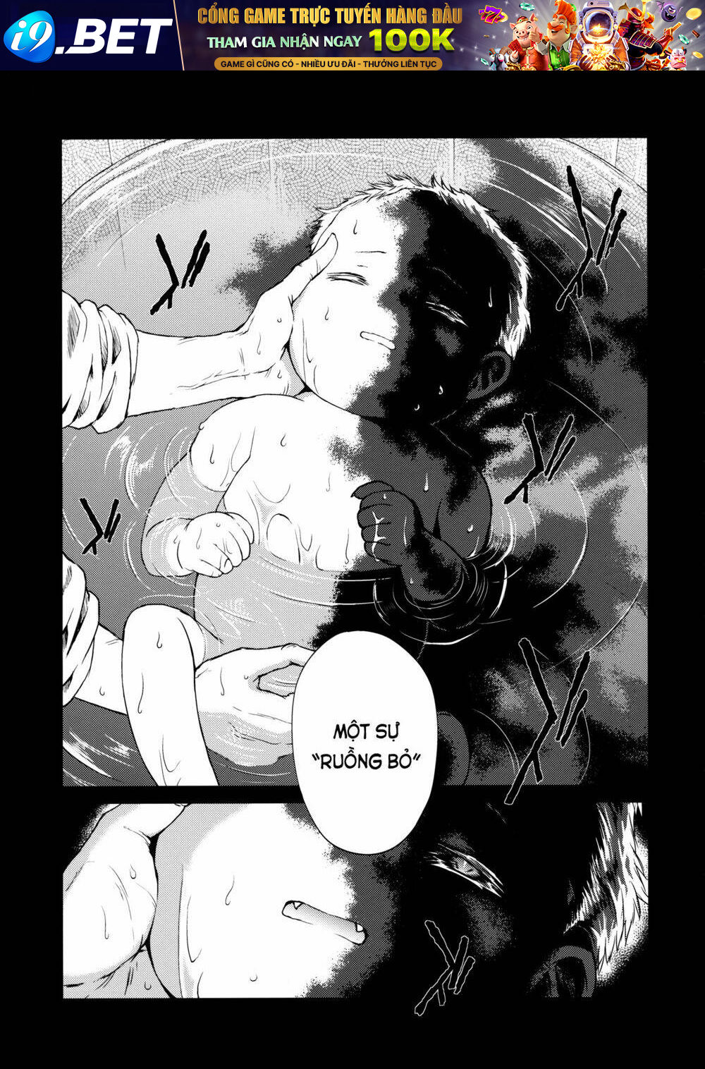 Touhou Doujinshi - Re Birthday Chapter 1 - Trang 5