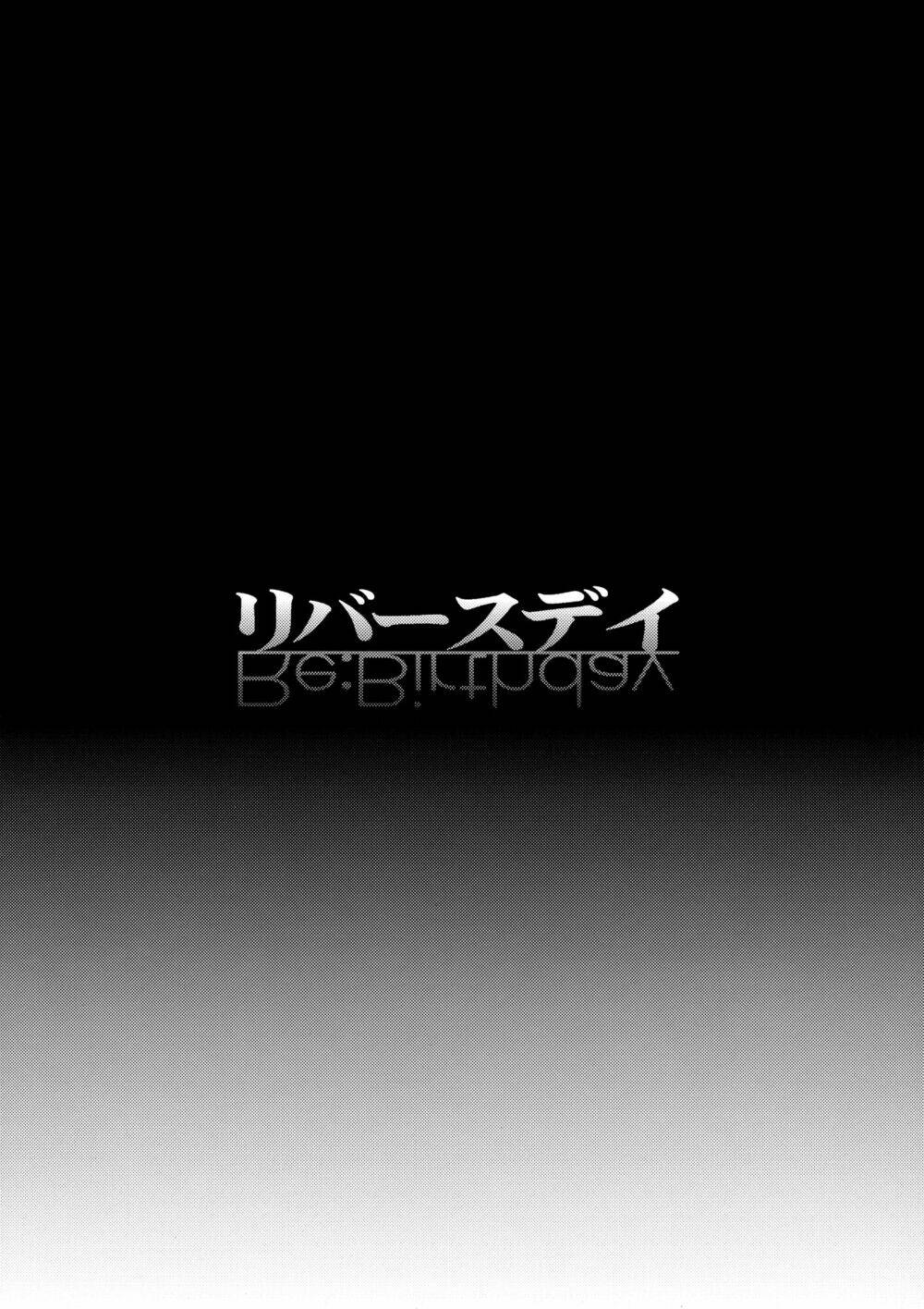 Touhou Doujinshi - Re Birthday Chapter 1 - Trang 6