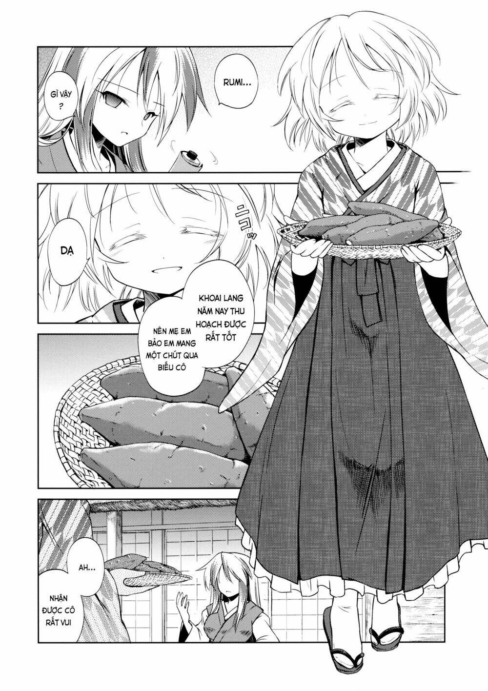Touhou Doujinshi - Re Birthday Chapter 1 - Trang 8