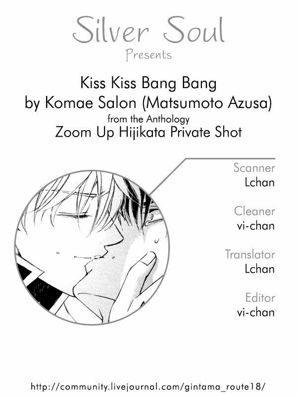 Linh Hồn Bạc DJ - Gintoki x Hijikata Chapter 1 - Trang 3