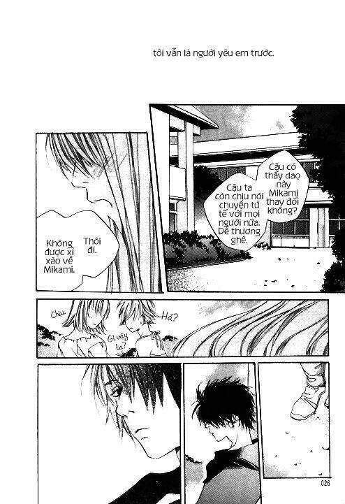 Chou ni Naru Hi Chapter 1 - Trang 24