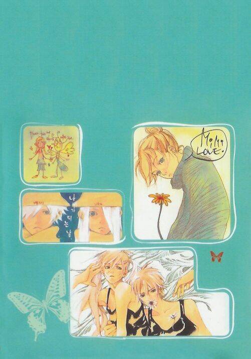 Chou ni Naru Hi Chapter 1 - Trang 2