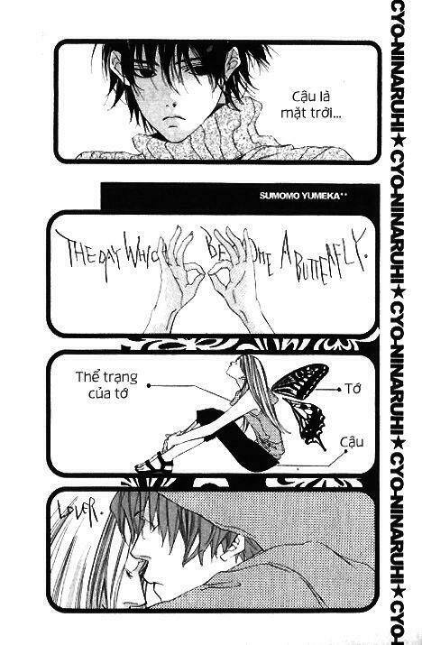 Chou ni Naru Hi Chapter 1 - Trang 4