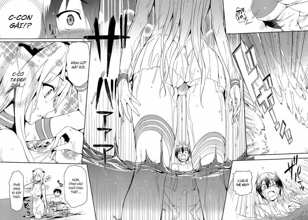 Union! Chapter 1 - Trang 15