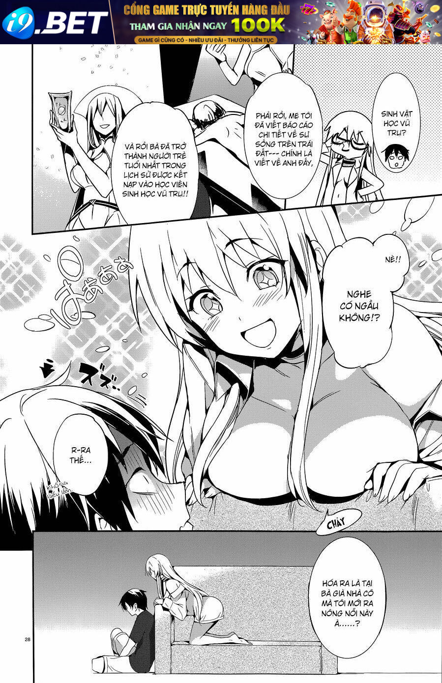 Union! Chapter 1 - Trang 24