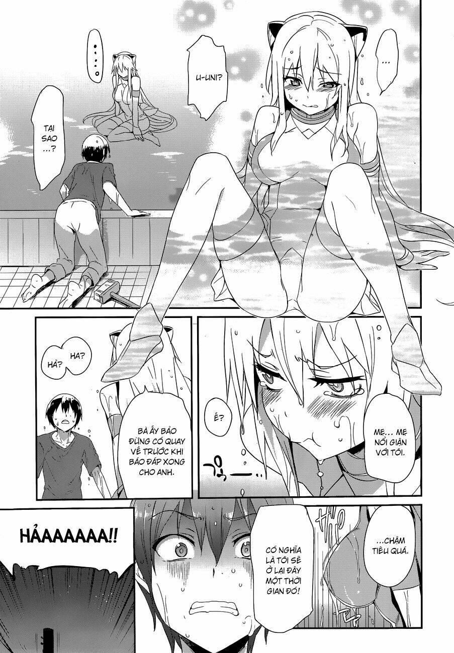 Union! Chapter 1 - Trang 43