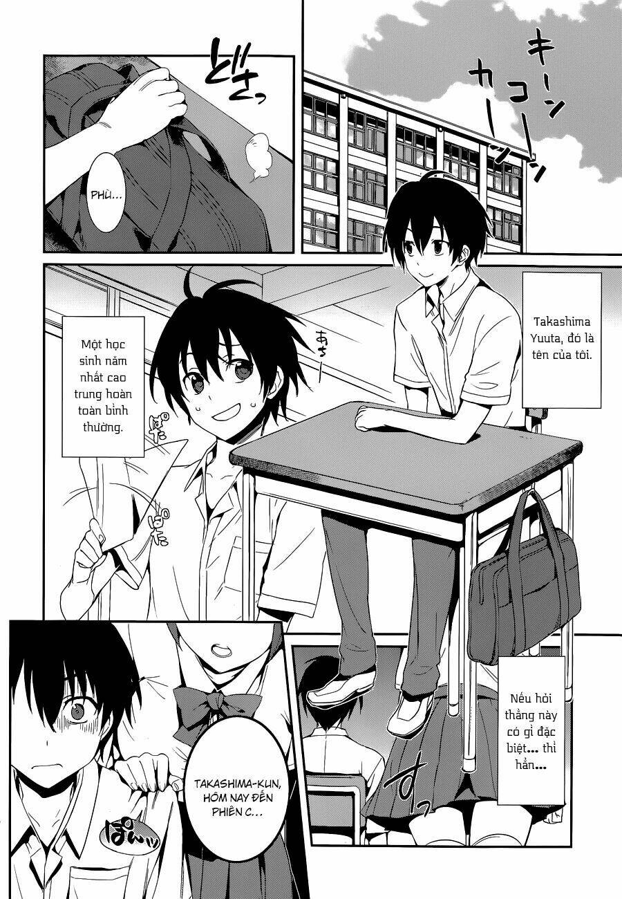 Union! Chapter 1 - Trang 5