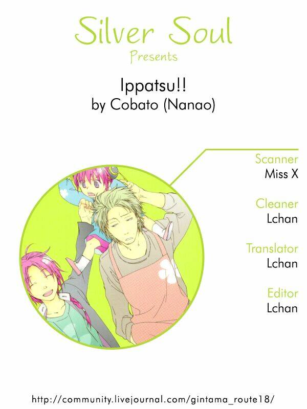 Gintoki x Hijikata &amp; Abuto x Kamui Chapter 1 - Trang 3