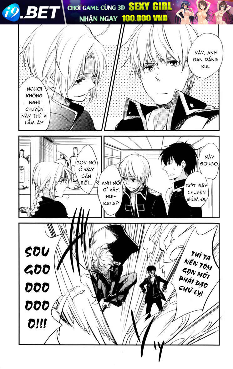 Khi Okita đụng độ Kamui Chapter 1 - Trang 7