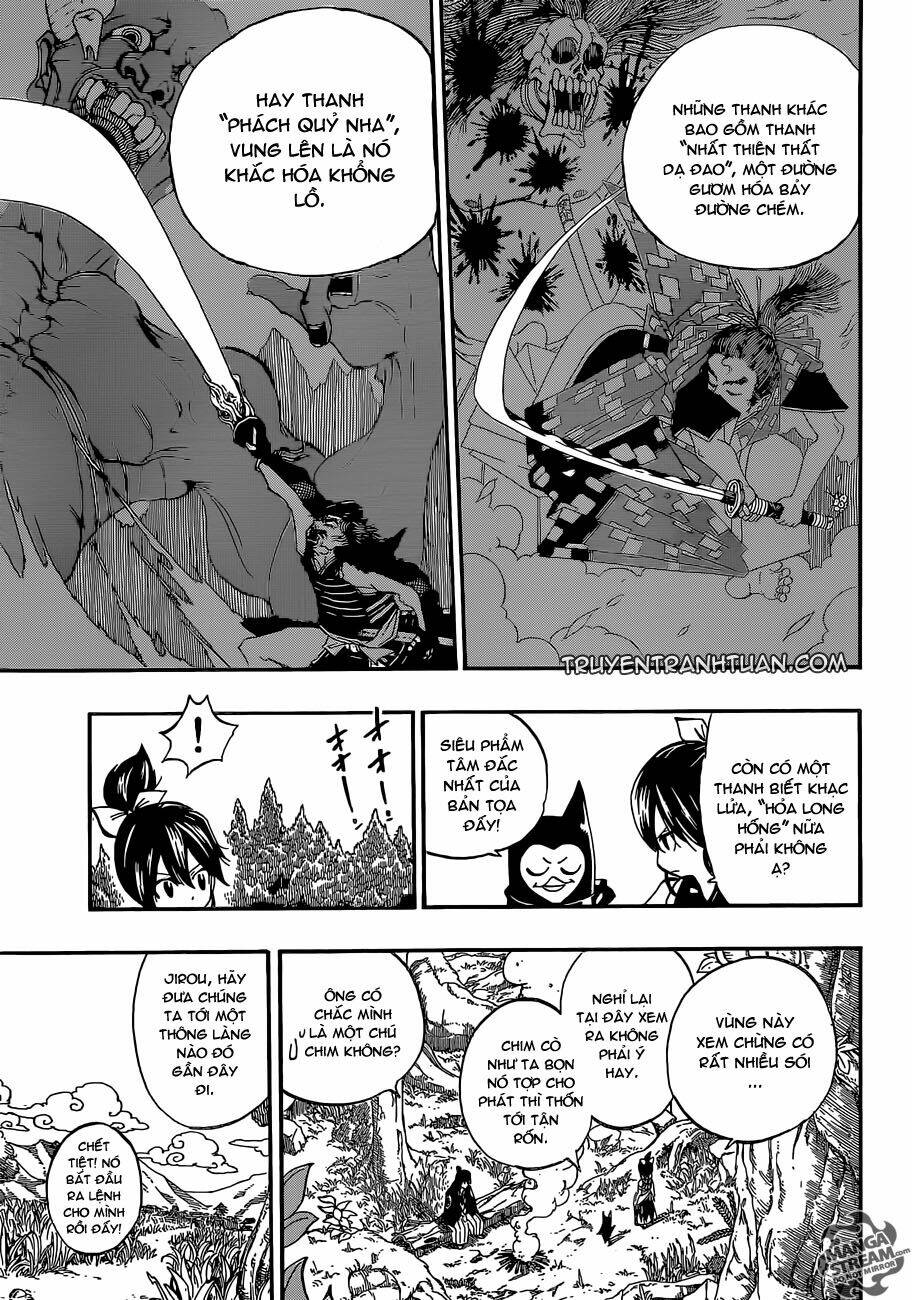 Starbiter Satsuki Chapter 1 - Trang 11