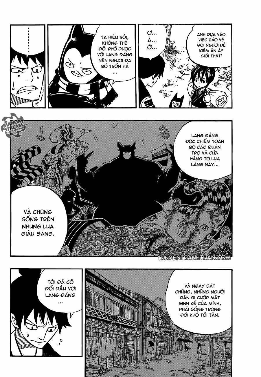 Starbiter Satsuki Chapter 1 - Trang 14