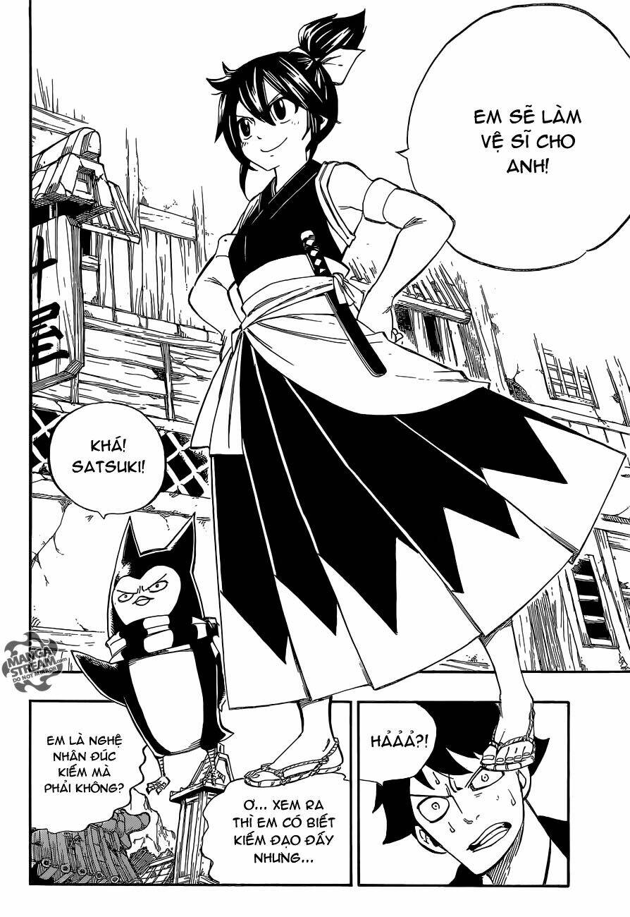 Starbiter Satsuki Chapter 1 - Trang 16