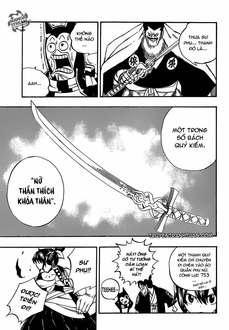 Starbiter Satsuki Chapter 1 - Trang 25