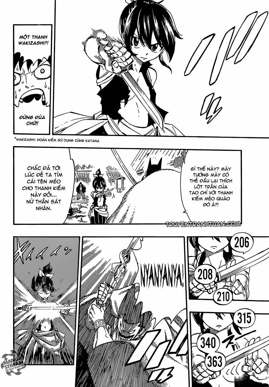 Starbiter Satsuki Chapter 1 - Trang 26