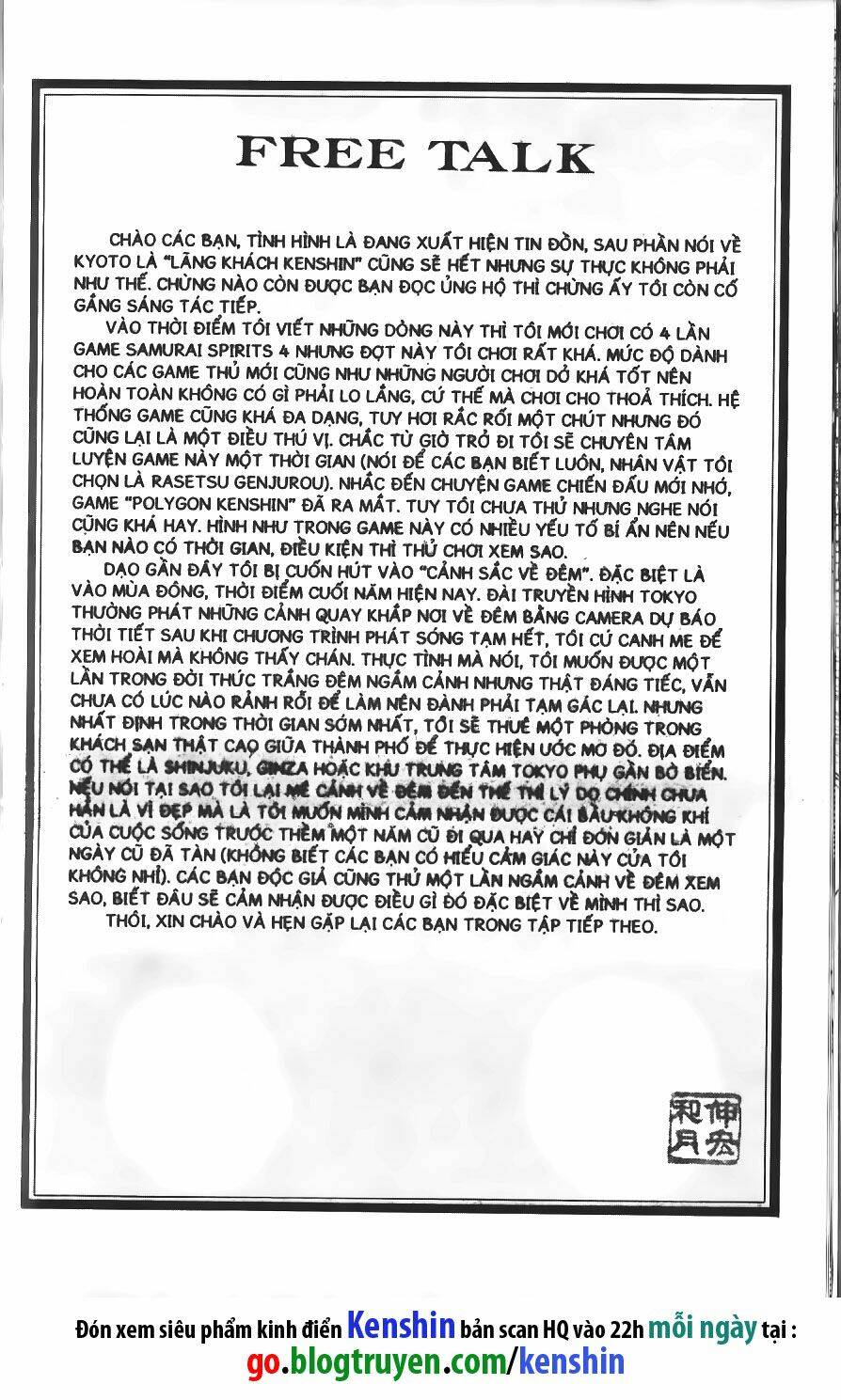 Lãng khách Kenshin - Chapter 109 - Page 20
