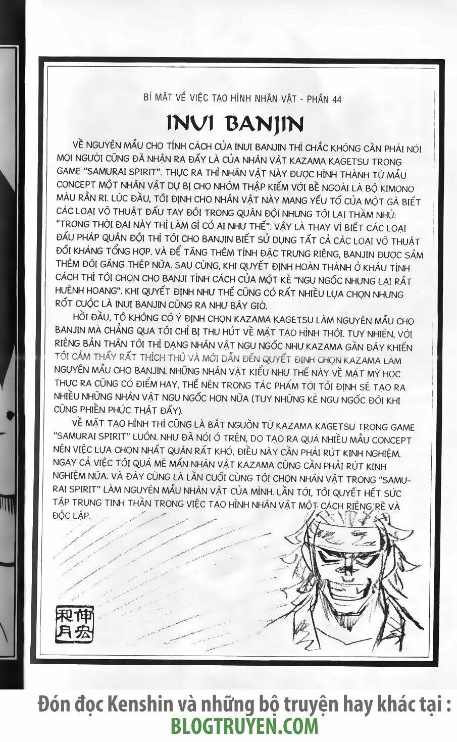 Lãng khách Kenshin - Chapter 193 - Page 18