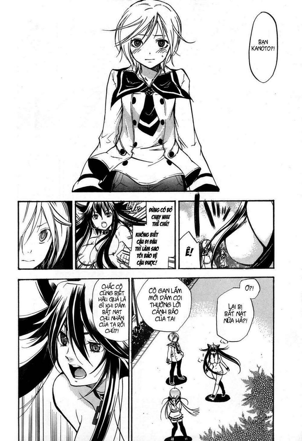 Dog Style Chapter 1 - Trang 21