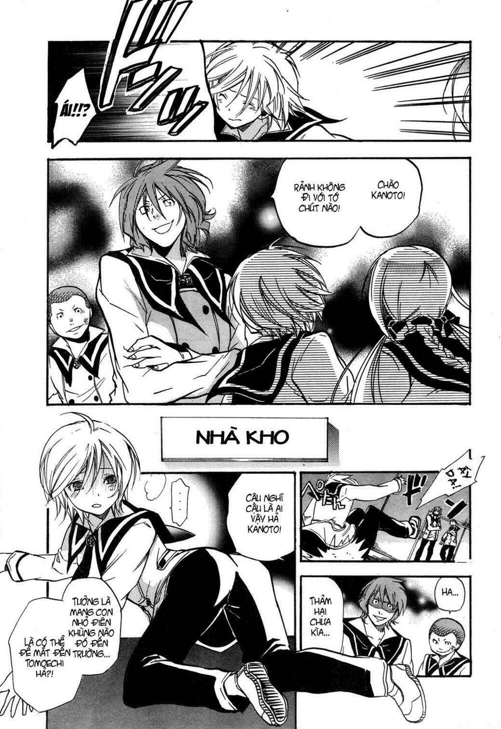 Dog Style Chapter 1 - Trang 26