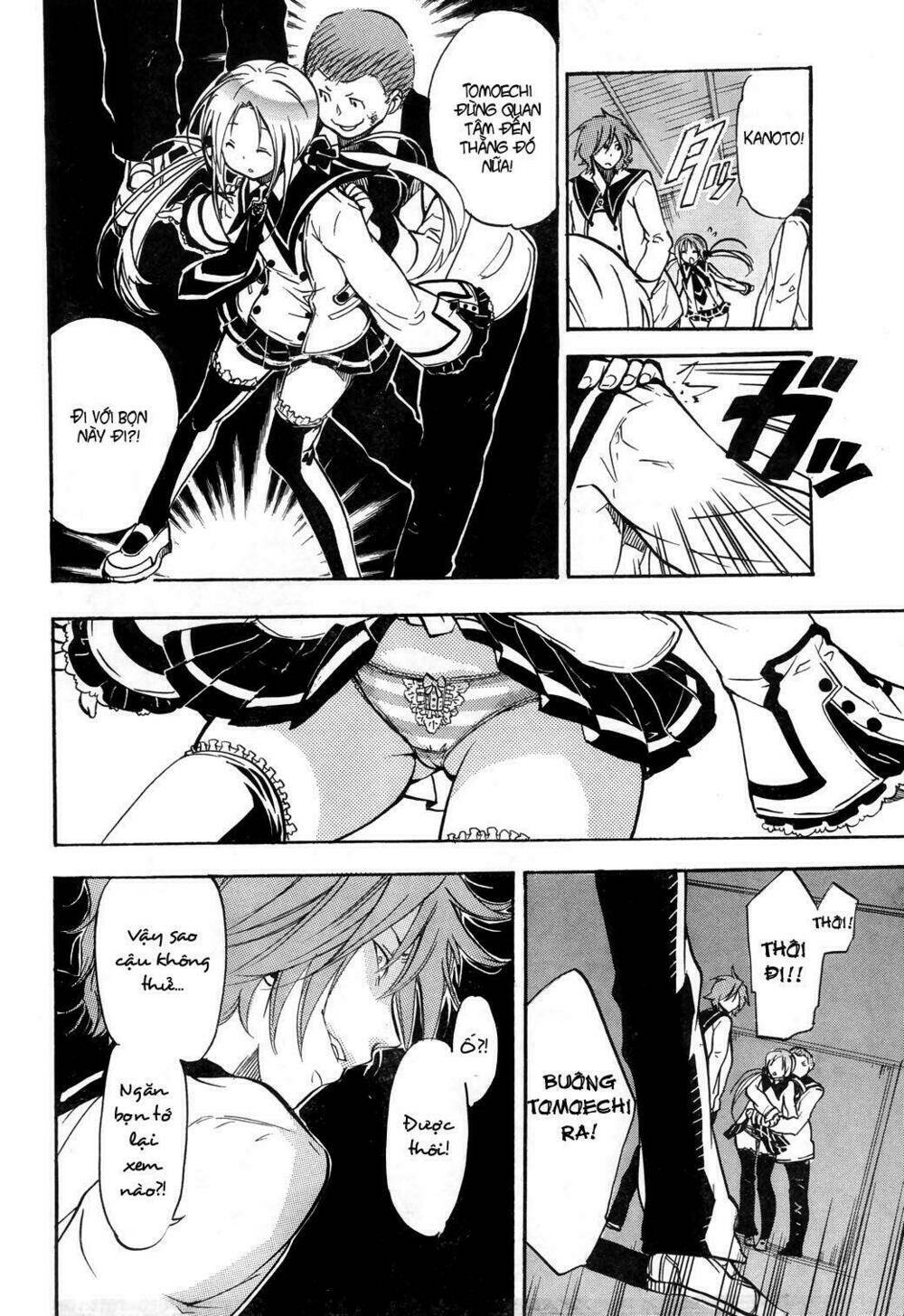 Dog Style Chapter 1 - Trang 27