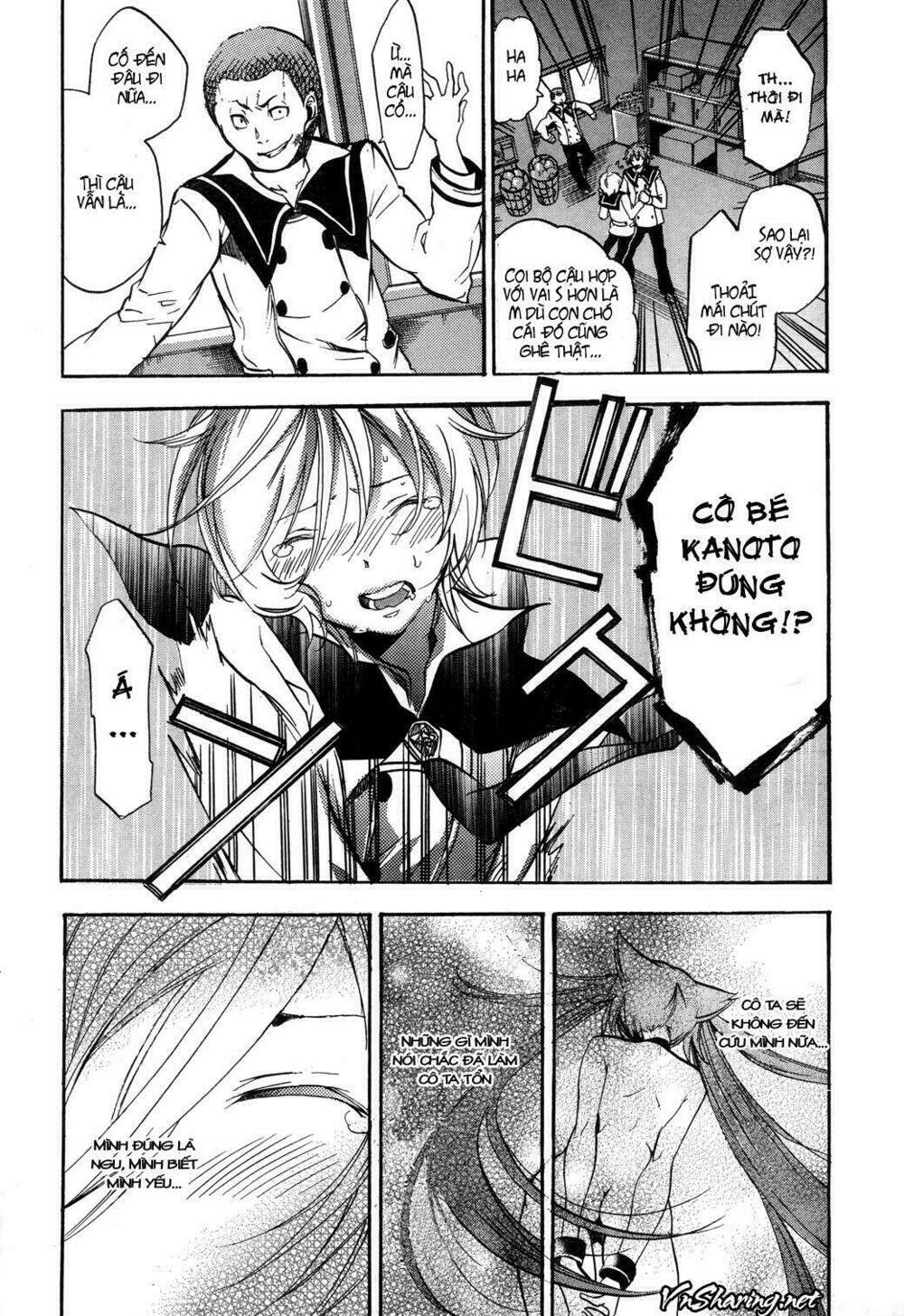 Dog Style Chapter 1 - Trang 29