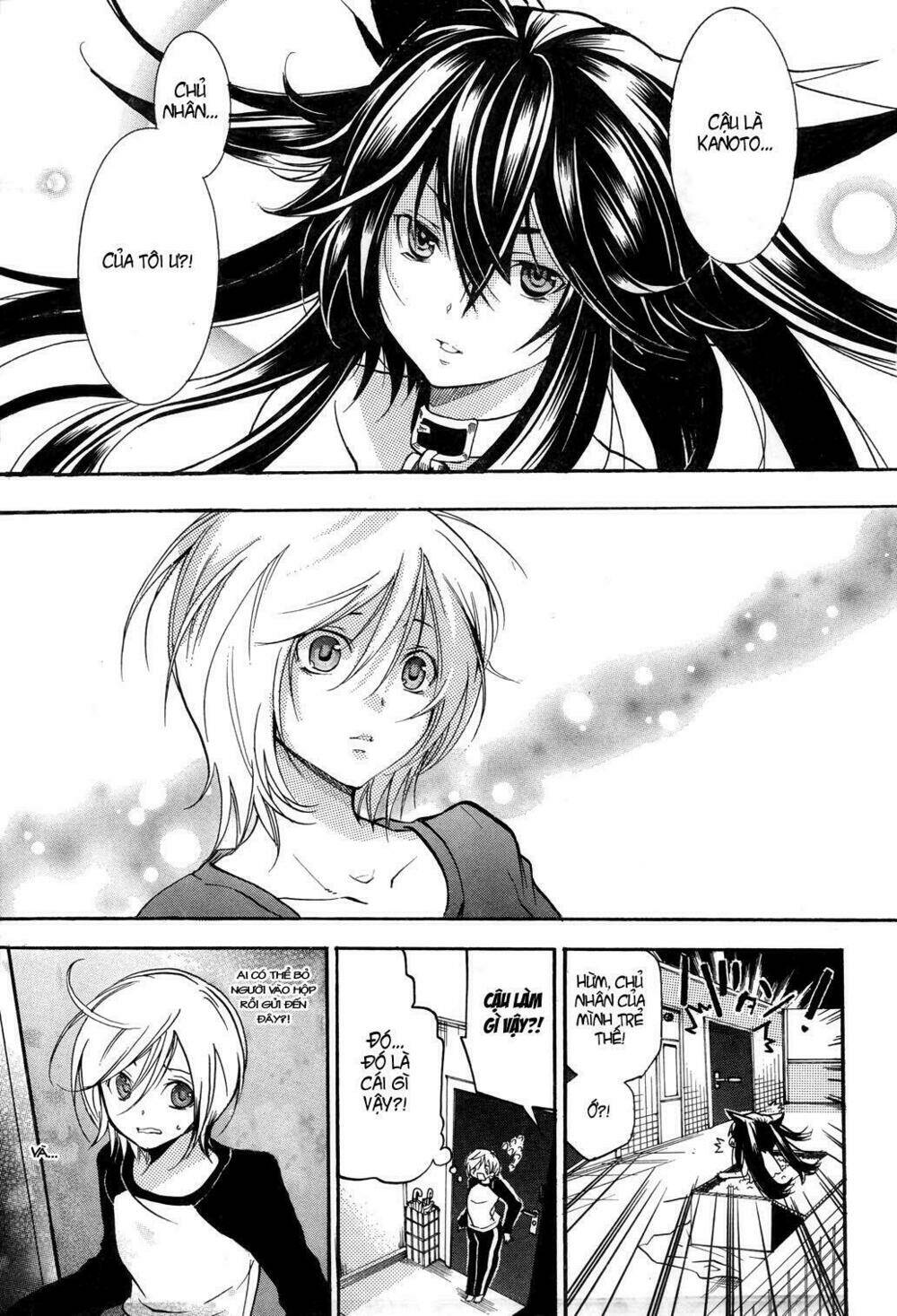 Dog Style Chapter 1 - Trang 4