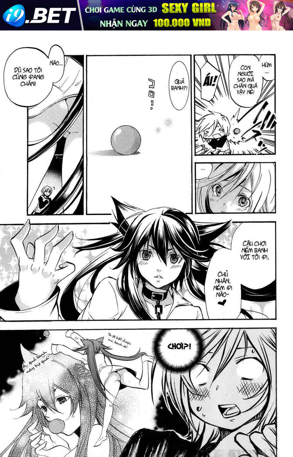 Dog Style Chapter 1 - Trang 8