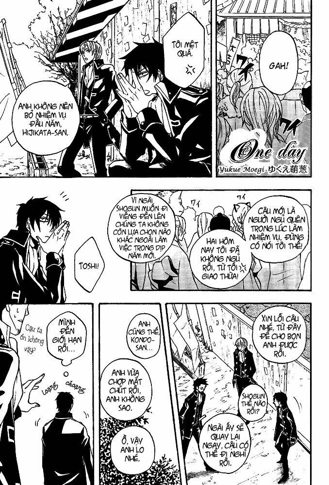 Một ngày đầu năm mới của Hijikata Chapter 1 - Trang 4