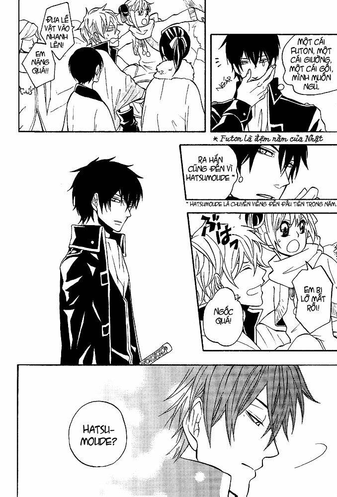 Một ngày đầu năm mới của Hijikata Chapter 1 - Trang 5