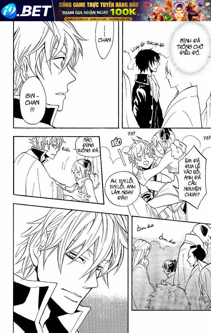 Một ngày đầu năm mới của Hijikata Chapter 1 - Trang 7