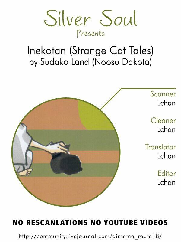 Doujinshi về Takasugi và Zura Chapter 1 - Trang 1