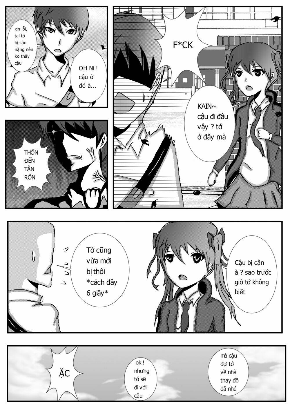 DOOM Chapter 1 - Trang 12