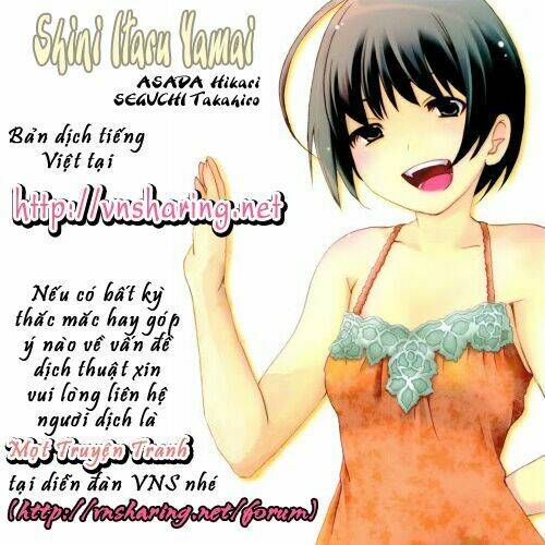 Shini Itaru Yamai Chapter 19 - Trang 1