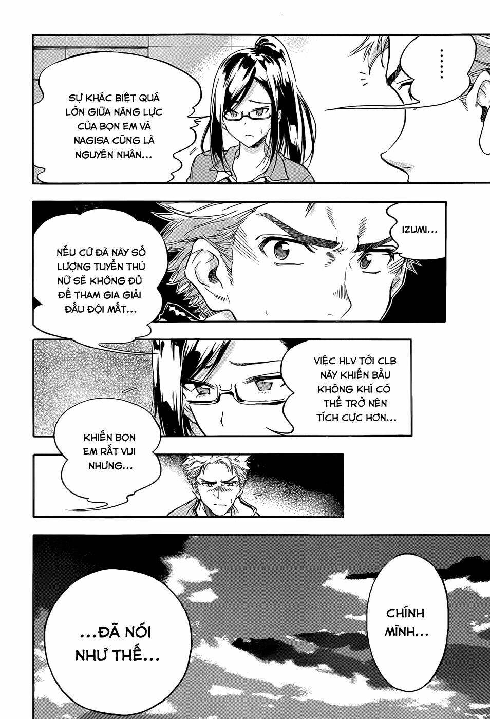 Hanebado! Chapter 1 - Trang 14