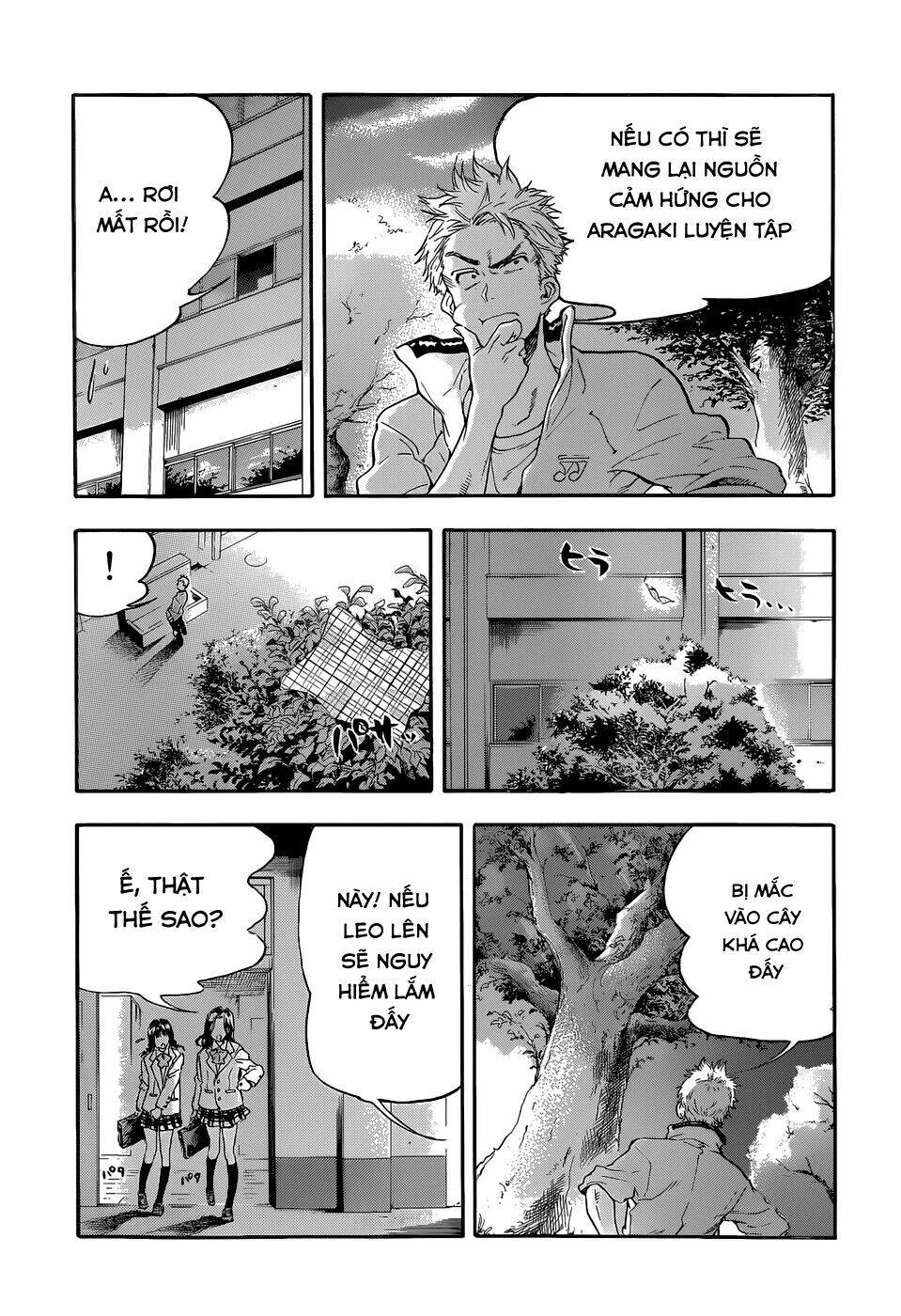 Hanebado! Chapter 1 - Trang 16