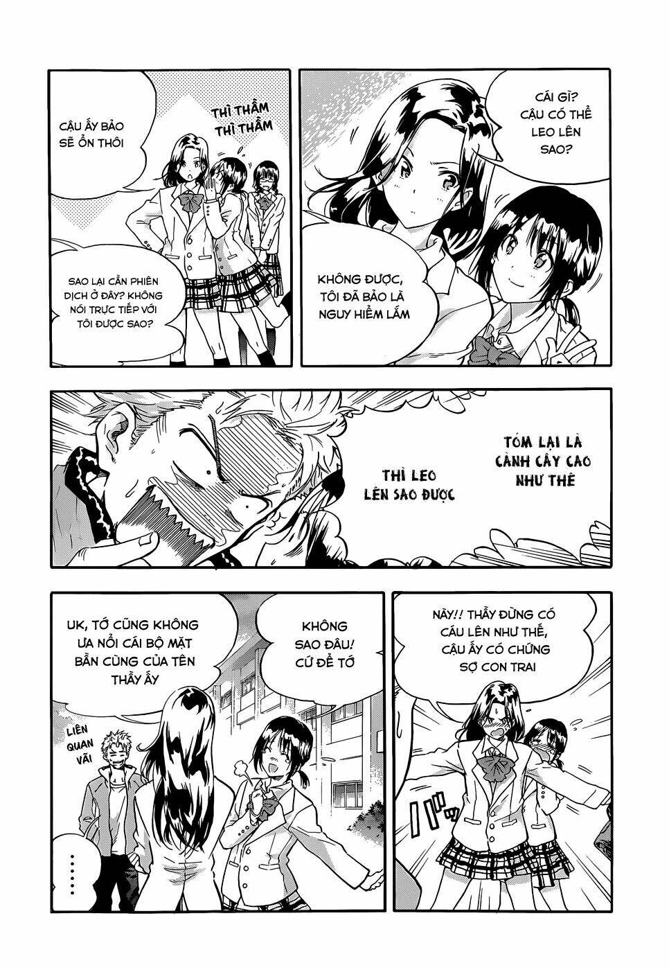 Hanebado! Chapter 1 - Trang 20