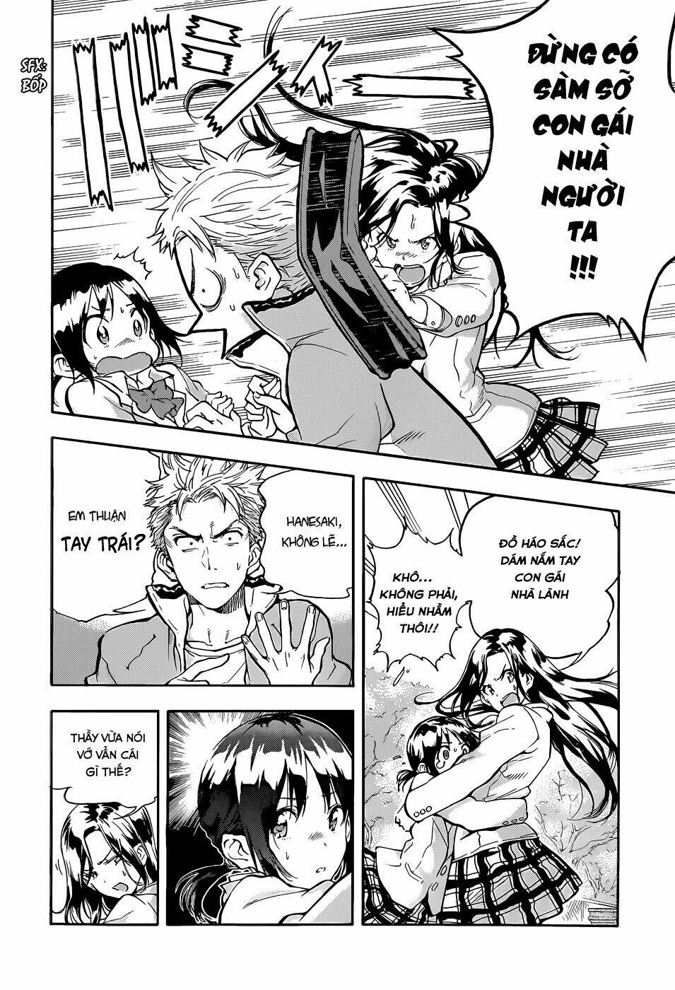 Hanebado! Chapter 1 - Trang 25
