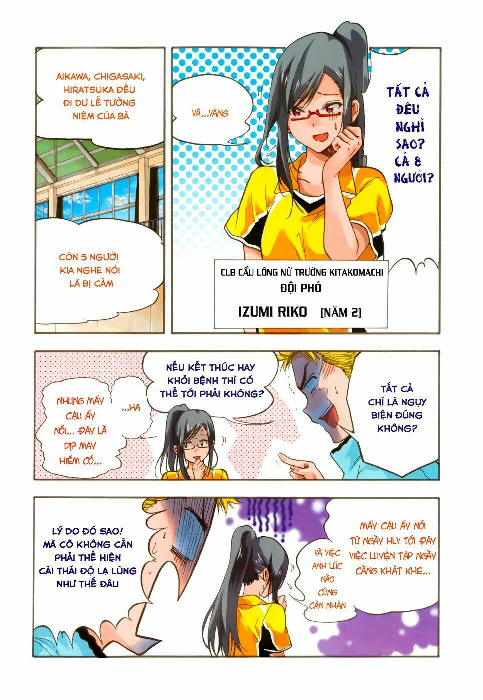 Hanebado! Chapter 1 - Trang 2
