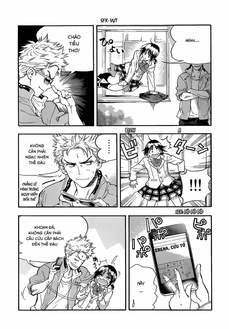 Hanebado! Chapter 1 - Trang 32