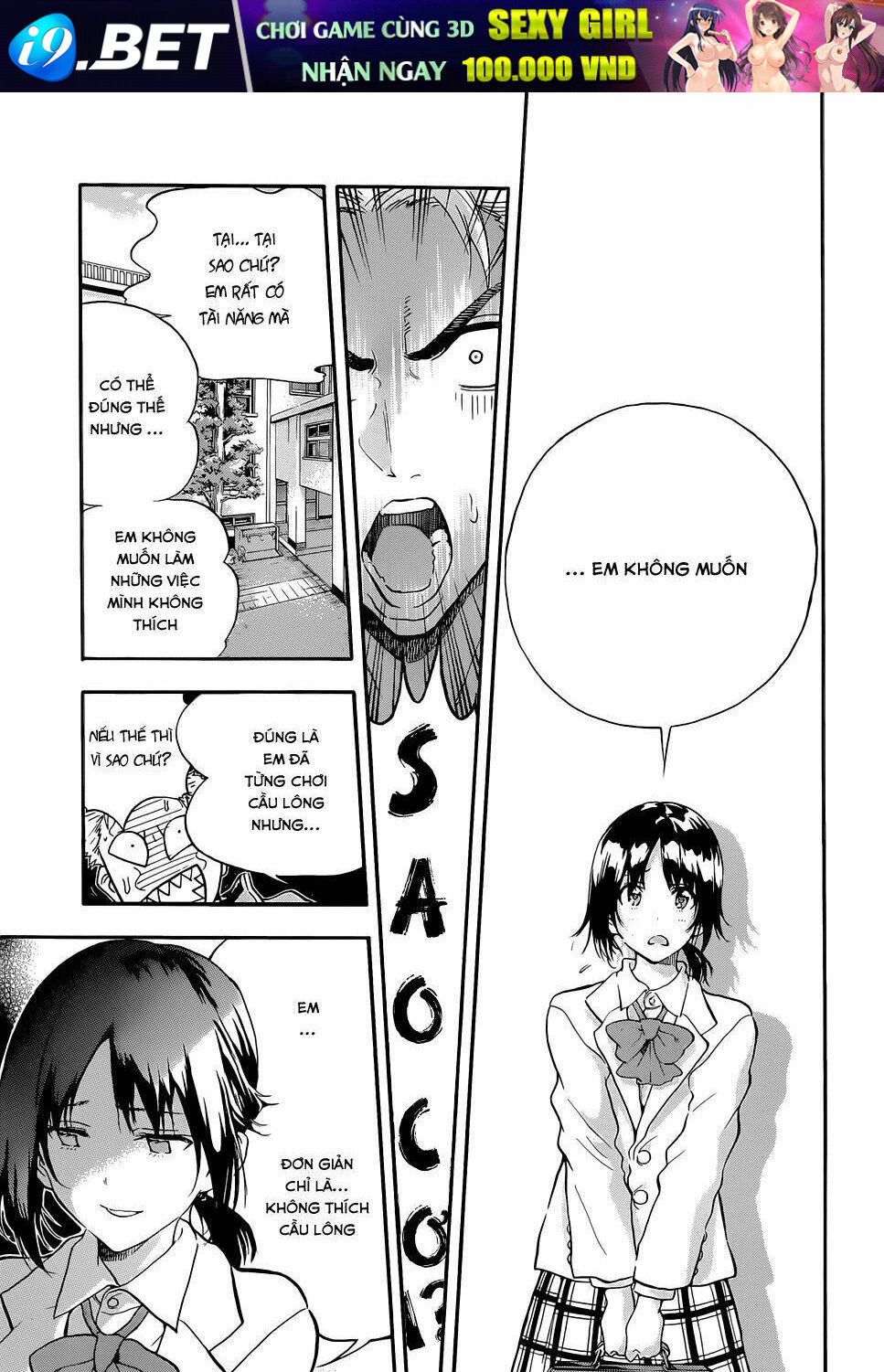 Hanebado! Chapter 1 - Trang 36